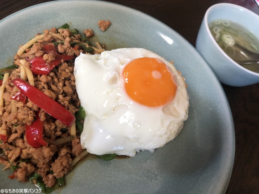 タニキッチン 鹿嶋山王店 大森駅近くのタイ料理屋に行ってきた なもきの突撃バンコク